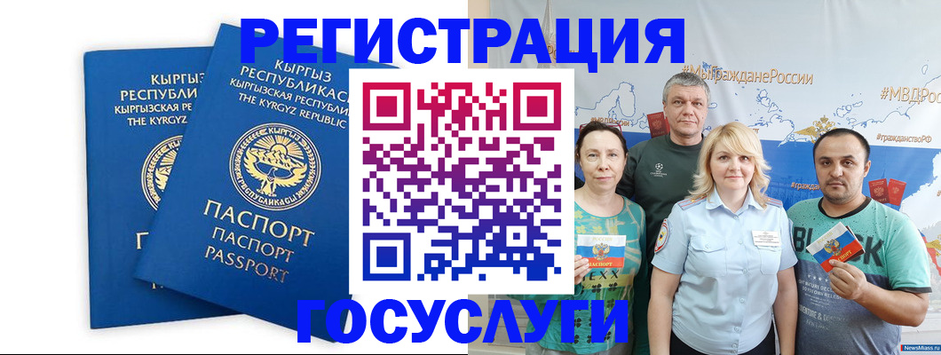форма 3 в Оби